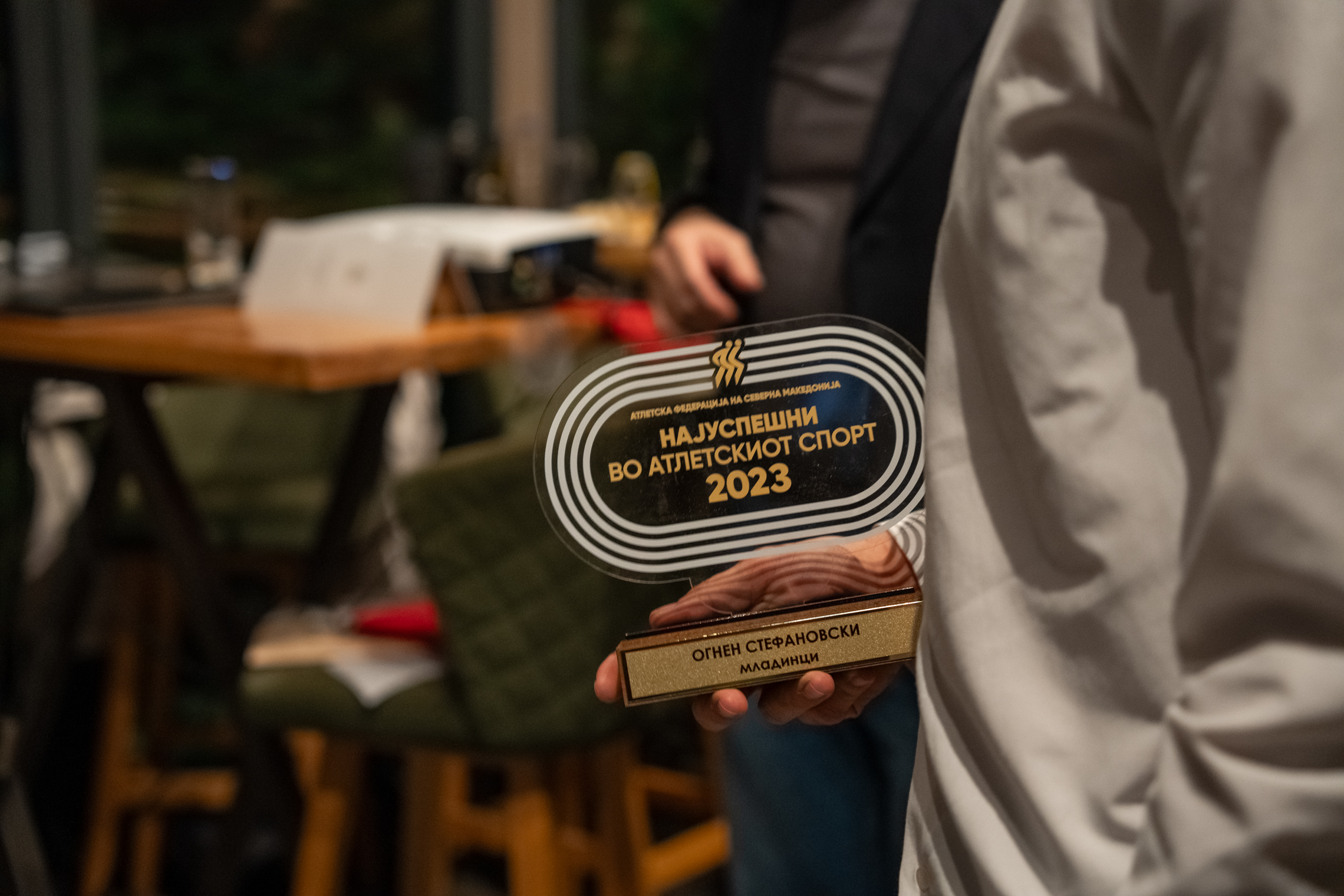 Athletic determination